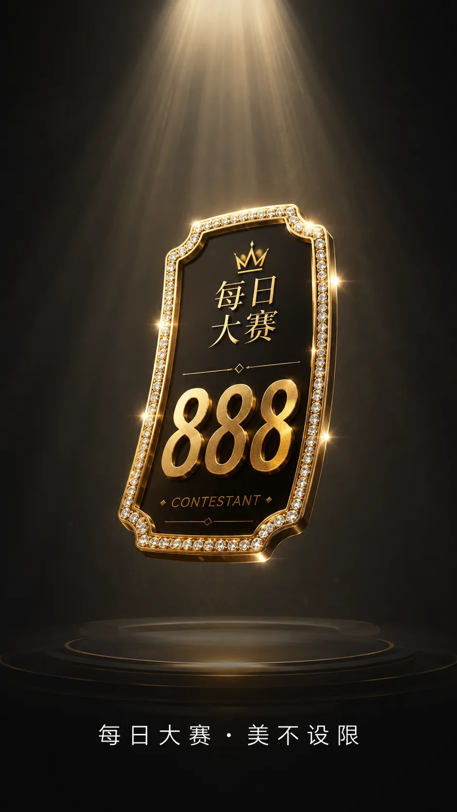 镜头大片|静止的一帧,也要有完整的表达